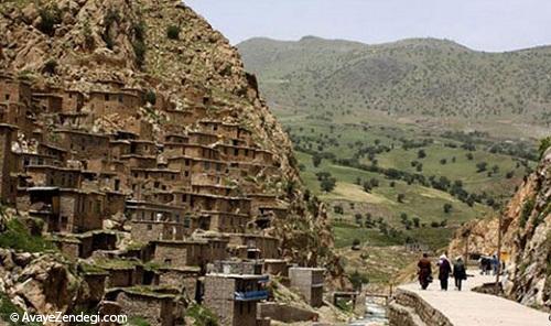 زیبایی‌های ایران: استان کردستان