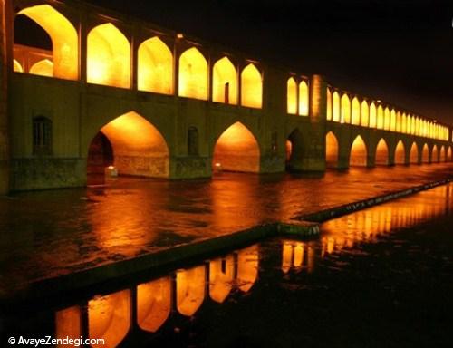 چرا اصفهان، نصف جهان است؟ چرا اصفهان، نصف جهان است؟