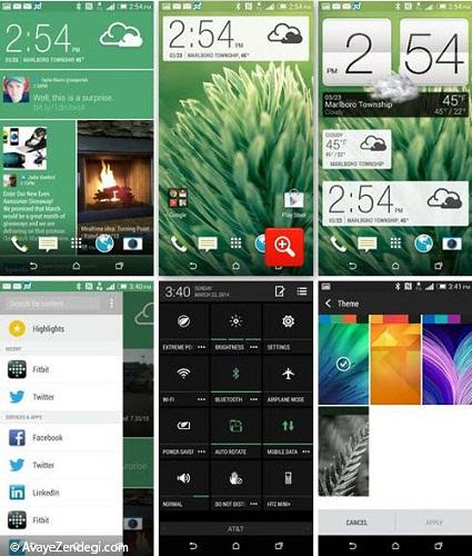 Samsung Galaxy S5 در برابر HTC One M8 موبایل