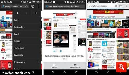 Samsung Galaxy S5 در برابر HTC One M8 Samsung Galaxy S5 در برابر HTC One M8