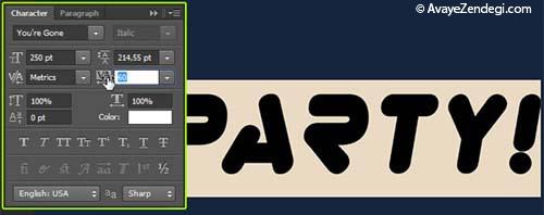 آموزش ایجاد یک متن نئونی با فتوشاپ CS6