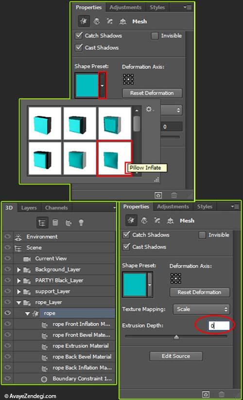 آموزش ایجاد یک متن نئونی با فتوشاپ CS6 آموزش ایجاد یک متن نئونی با فتوشاپ CS6