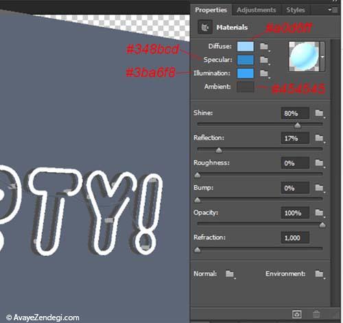 آموزش ایجاد یک متن نئونی با فتوشاپ CS6 آموزش ایجاد یک متن نئونی با فتوشاپ CS6