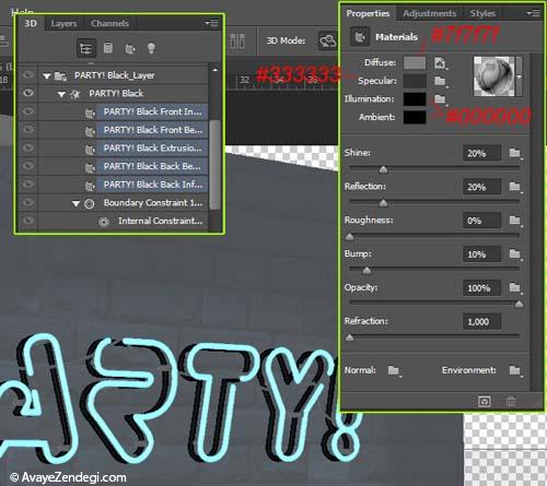 آموزش ایجاد یک متن نئونی با فتوشاپ CS6 آموزش ایجاد یک متن نئونی با فتوشاپ CS6