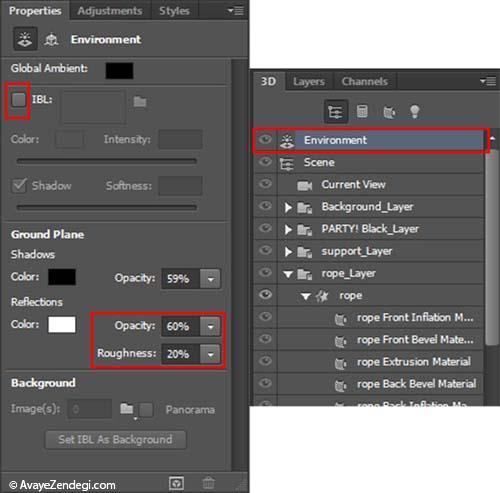 آموزش ایجاد یک متن نئونی با فتوشاپ CS6 آموزش ایجاد یک متن نئونی با فتوشاپ CS6