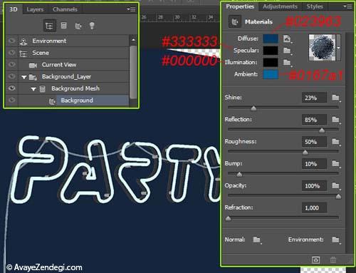آموزش ایجاد یک متن نئونی با فتوشاپ CS6 آموزش ایجاد یک متن نئونی با فتوشاپ CS6