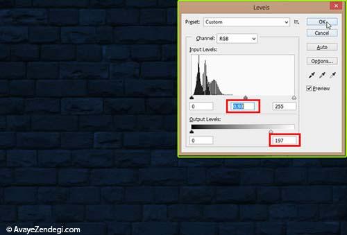آموزش ایجاد یک متن نئونی با فتوشاپ CS6 آموزش ایجاد یک متن نئونی با فتوشاپ CS6