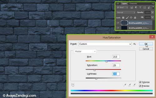 آموزش ایجاد یک متن نئونی با فتوشاپ CS6 آموزش ایجاد یک متن نئونی با فتوشاپ CS6