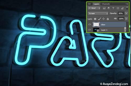 آموزش ایجاد یک متن نئونی با فتوشاپ CS6 آموزش ایجاد یک متن نئونی با فتوشاپ CS6