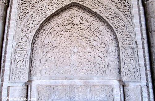 معماری ایرانی: مسجد جامع اردستان معماری ایرانی: مسجد جامع اردستان