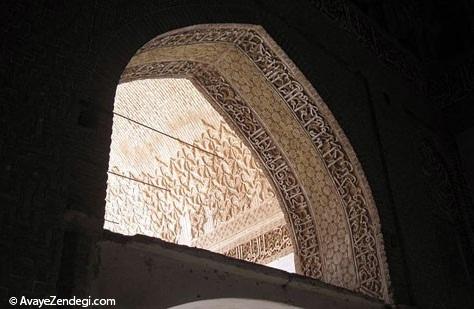 معماری ایرانی: مسجد جامع اردستان معماری ایرانی: مسجد جامع اردستان