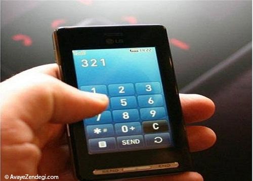 با ترک این 5 عادت زندگیتان بهتر میشود با ترک این 5 عادت زندگیتان بهتر میشود
