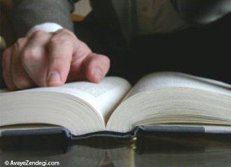  7 باور غلط درباره سلامتی بدن 