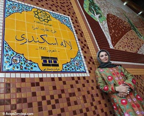 گپ و گفتی با دختران خانواده اسکندری گپ و گفتی با دختران خانواده اسکندری