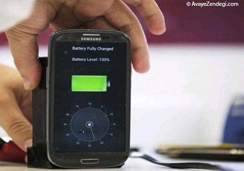 شارژ گوشی هوشمند در 30 ثانیه