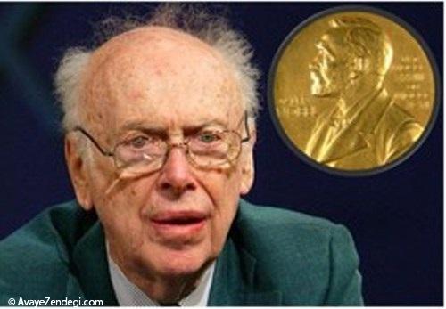 حراج جایزه نوبل یک دانشمند بدلیل مشکلات مالی
