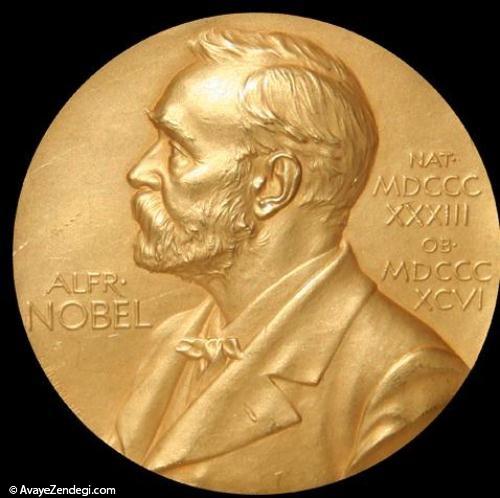 ﻿ آشنایی با برندگان نوبل که جهان را متحول کردند