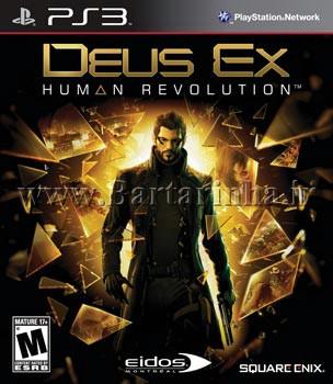 Xbox 360 و PS3 پیشنهاد سرآشپز برایبازیخورها! Xbox 360 و PS3 پیشنهاد سرآشپز برایبازیخورها!