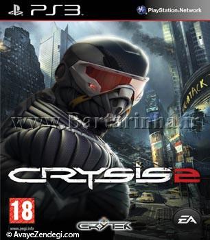 Xbox 360 و PS3 پیشنهاد سرآشپز برایبازیخورها! Xbox 360 و PS3 پیشنهاد سرآشپز برایبازیخورها!