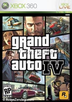 Xbox 360 و PS3 پیشنهاد سرآشپز برایبازیخورها! Xbox 360 و PS3 پیشنهاد سرآشپز برایبازیخورها!