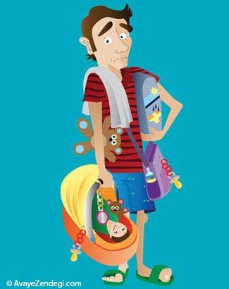 آموزش ساخت یک پدر ایده آل! آموزش ساخت یک پدر ایده آل