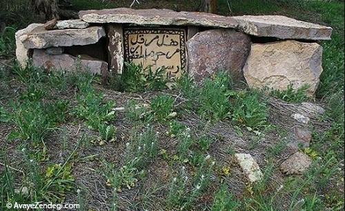 قبرستان تاریخی 1300ساله در ایران