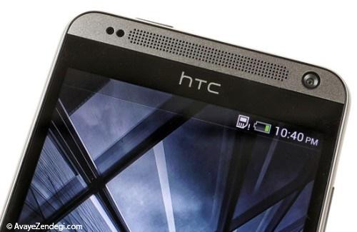  گوشی دوسیم‌کارته فقط HTC Desire 700 