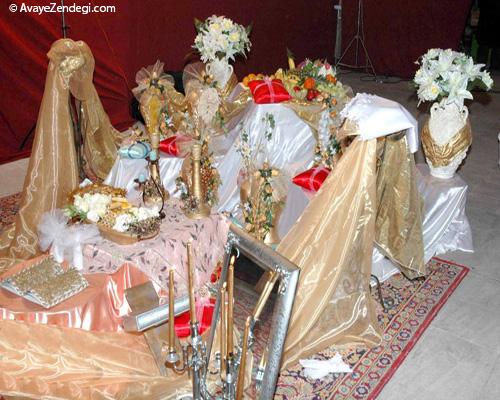  آیا دوست داریدمعانی اجزای سفره عقد رابدانید؟ 