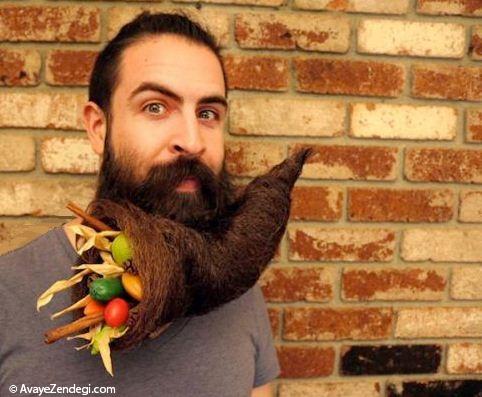  مردی با مدل های ریش عجیب 