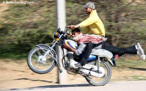 تک چرخ زدن با موتور تک چرخ زدن با موتور