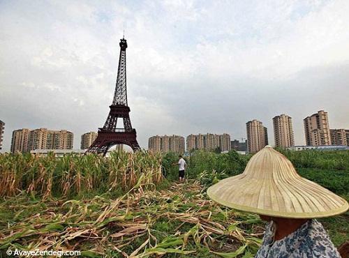 11 جاذبه گردشگری جهان در چین از نوع تقلبی