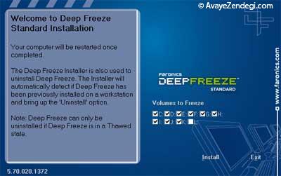 نحوه Freeze كردن ویندوز در برابر تغییرات كاربران