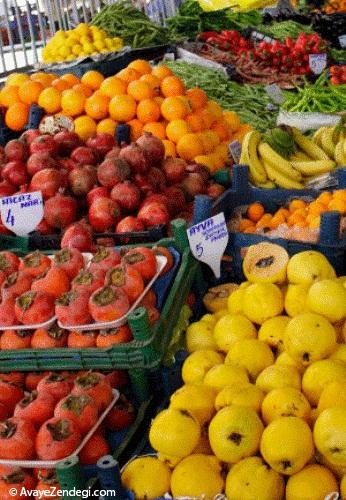  جمعه بازار بدروم 