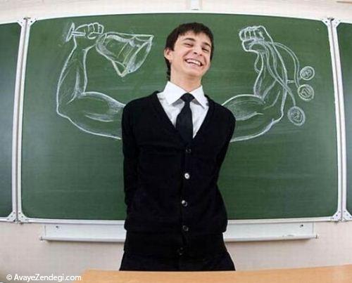  عکس های یادگاری جالب در مدرسه 