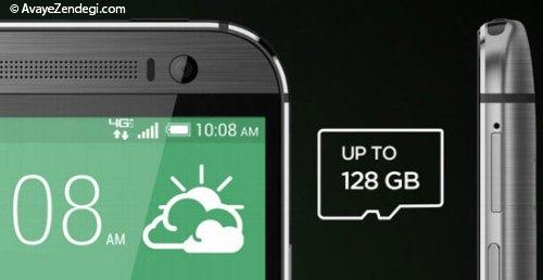  HTC 0ne M8، جدیدترین پرچمدار HTC 