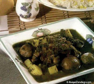 رازهای خورشی یک کدبانوی ایرانی رازهای خورشی یک کدبانوی ایرانی