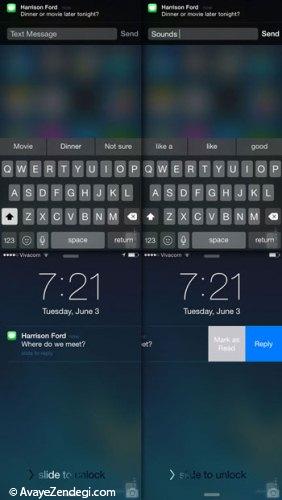 iOS 8 و همه قابلیت های جدیدش iOS 8 و همه قابلیت های جدیدش