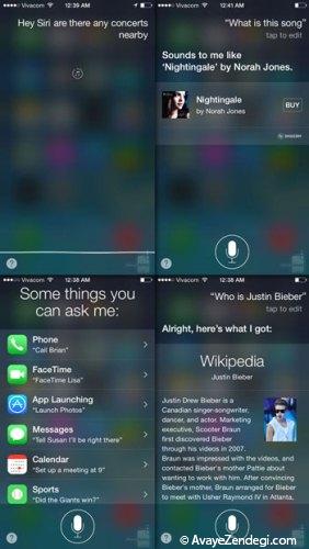 iOS 8 و همه قابلیت های جدیدش iOS 8 و همه قابلیت های جدیدش