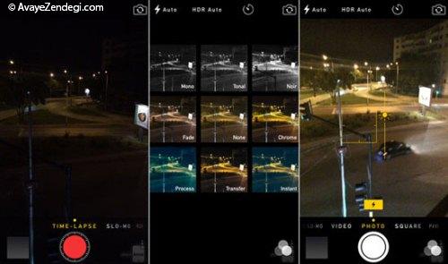 iOS 8 و همه قابلیت های جدیدش iOS 8 و همه قابلیت های جدیدش