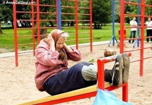  عکس های باحال و دیدنی 