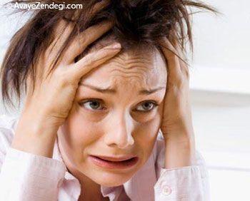 خلاصی از اضطراب با روشی عجیب خلاصی از اضطراب با روشی عجیب
