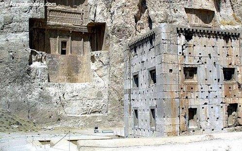 جاذبه های گردشگری استان فارس جاذبه های گردشگری استان فارس