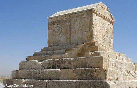 جاذبه های گردشگری استان فارس جاذبه های گردشگری استان فارس