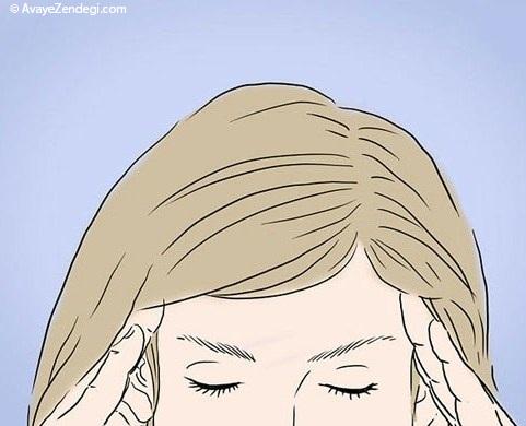 برای ورزش کردن انگیزه می خواهید؟ (1) برای ورزش کردن انگیزه می خواهید؟ (1)