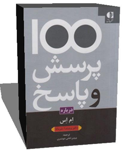 بارداری و زایمان بارداری و زایمان