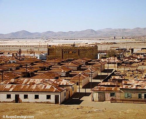مکانهای ترسناکی که توصیه نمیشوند مکانهای ترسناکی که توصیه نمیشوند