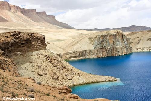 پارک ملی افغانستان بند امیر بامیان 