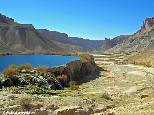 پارک ملی افغانستان بند امیر بامیان 