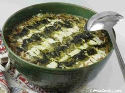 طرز تهیه آش قلیه گیلانی