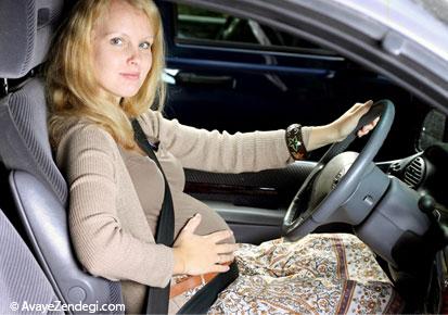 زنان باردار، هنگام رانندگی این نکات را رعایت کنند